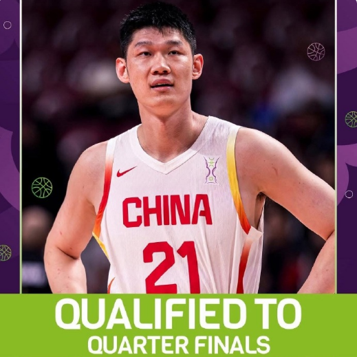 bsm, 男篮亚洲杯, 考虑到双方