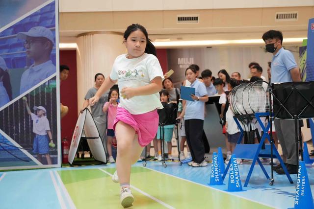 amp, 门周边惊喜