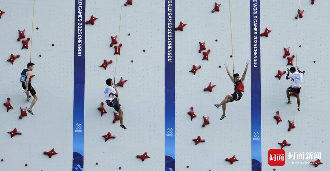 龙见国决赛, 赛现场, alt