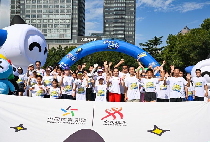 中心主办的, tenan