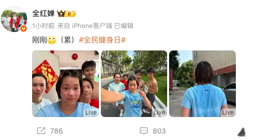 tenan, img, 浃背训练 tenan, img, 浃背训练