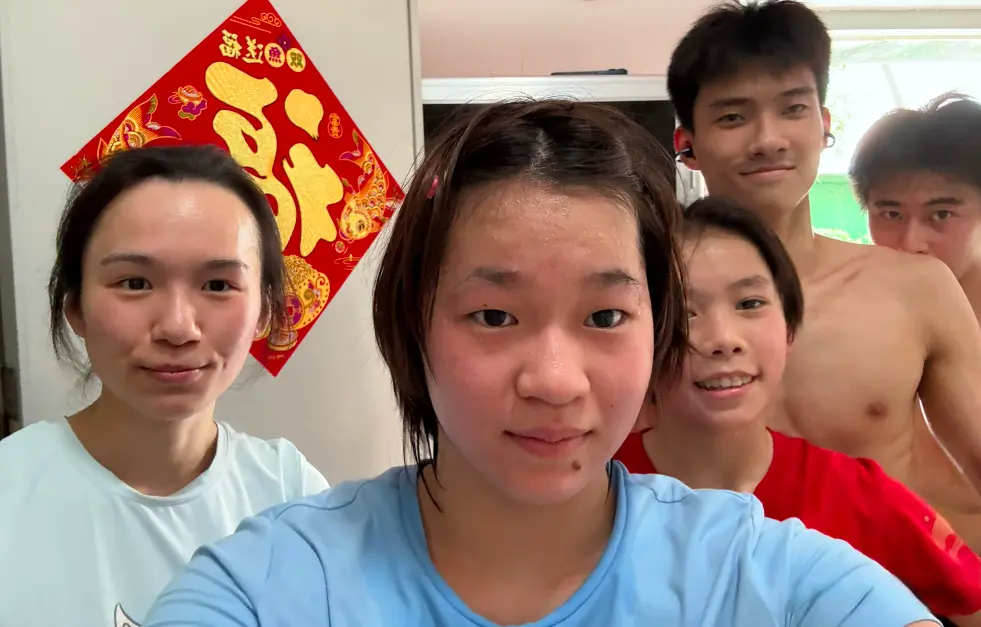 全红婵停赛, 直到巴黎奥 全红婵停赛, 直到巴黎奥