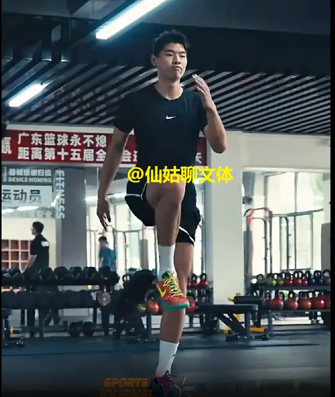 amp, 崔永熙最新