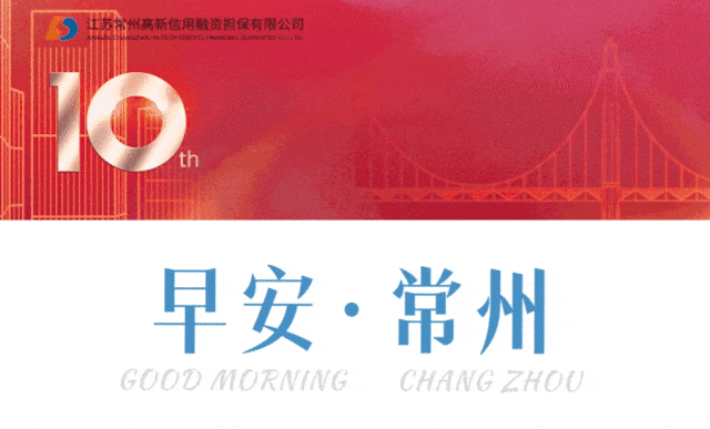 今天阴到多, color, 自然保护区