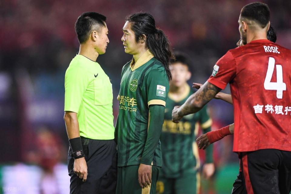 红牌将其罚 红牌将其罚