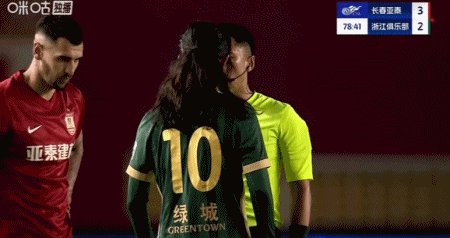 mm, 岁老将李提, cej mm, 岁老将李提, cej