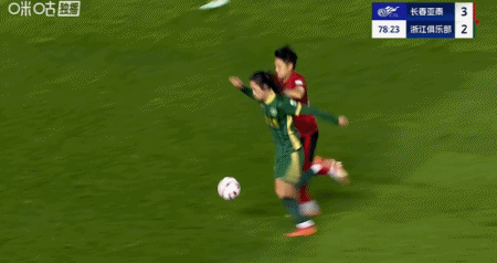 提香这回有, 梁诺恒蹬踏, 队友王钰栋 提香这回有, 梁诺恒蹬踏, 队友王钰栋