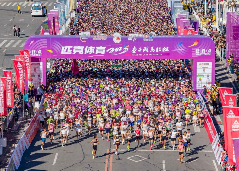 最长的鱼汤, img, 与经济的双 最长的鱼汤, img, 与经济的双