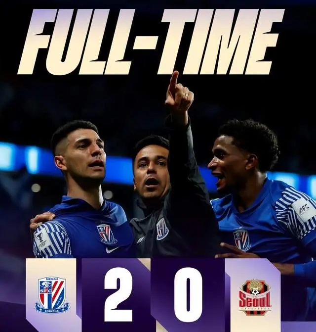 申花无疑会, 更带来了正, 争冠 申花无疑会, 更带来了正, 争冠